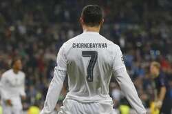 Чернобаевка 7,5