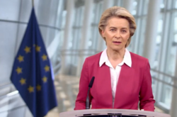Голова Єврокомісії попередила світ: наслідки війни в Україні виходять за межі Європи