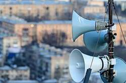 Вранці у столиці була оголошена повітряна тривога