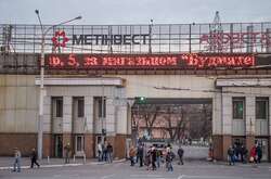 Заводи «Метінвест» в разі окупації Маріуполя не працюватимуть – Ахметов
