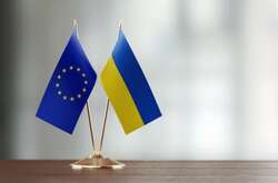 Угода укладається на рік із можливістю продовження