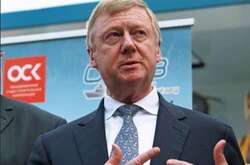 Чубайс залишив пост спецпредставника Путіна і покинув Росію – Bloomberg