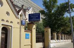 Національний медичний дослідницький центр в Москві переповнений пораненими, яких вивезли з України – Данилюк