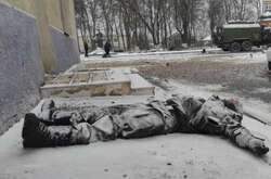 Не нужно было нападать на Украину