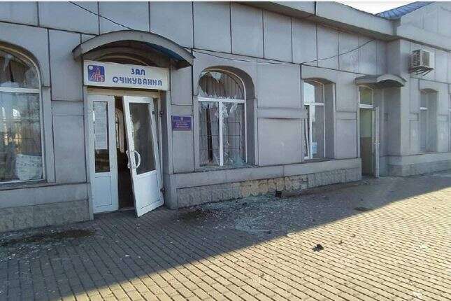 Окупанти обстріляли залізничну станцію на Донеччині (фото)