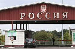  В Украине длится 28-й день полномасштабной войны, развязанной путинской Россией 
