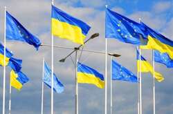 ЄС виділив Україні 1 млрд євро на закупівлю озброєнь