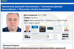 В Україні триває 28-й день повномасштабної війни, розв’язаної путінською Росією