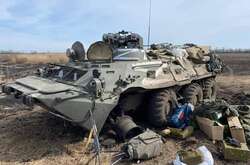 Окупанти хочуть оточити ЗСУ для шантажу на переговорах – Генштаб