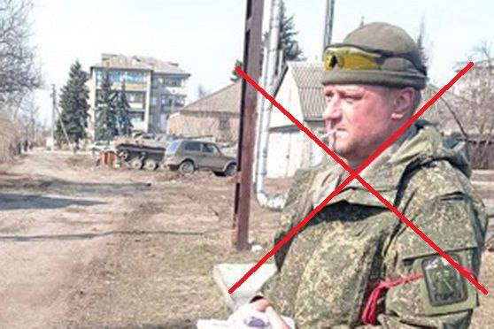 Український снайпер відправив на той світ тестя терориста Гіркіна