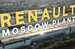 Renault призупиняє діяльність у Росії