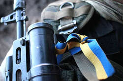 Перемога – це ми