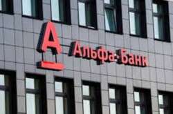 Британія ввела санкції проти російського Альфа-банку та залізниці