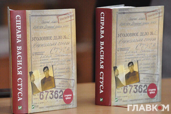 Окупанти взялися за українські бібліотеки, вилучають «екстремістську» літературу