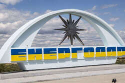 Запорізька АЕС та місто Енергодар перебувають під контролем російських військових формувань