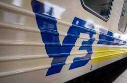 Рашисти скоїли напад на український потяг