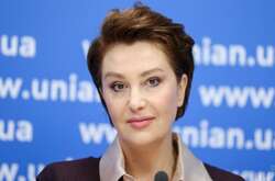 Снежана Егорова