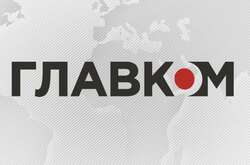 Журналістам видання «Главком» розсилають анонімні листи з погрозами