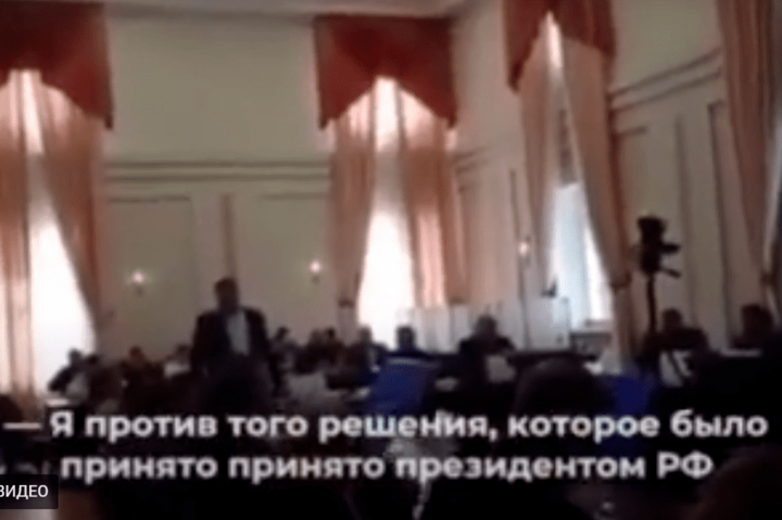 У Росії депутат райради на засіданні виступила з антивоєнною промовою (відео) 