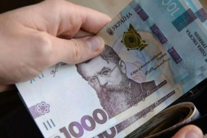 еПоддержка: сколько украинцев уже получили помощь в 6,5 тыс. грн