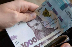 еПоддержка: сколько украинцев уже получили помощь в 6,5 тыс. грн