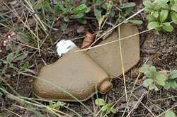 У разі виявлення підозрілого предмета радять у жодному разі не чіпати його