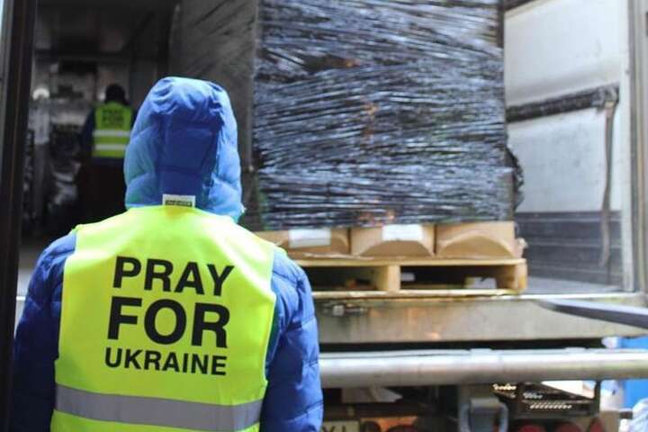 Іванка Трамп передала гуманітарний вантаж трьом українським містам (фото)