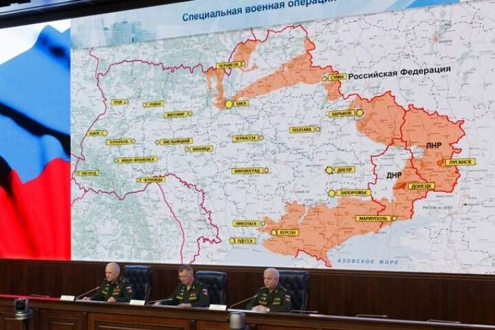 Генштаб РФ назвав головну ціль нападу Росії на Україну