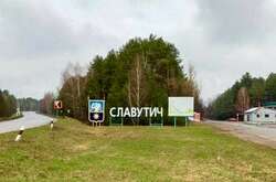 Славутич від перших днів російського вторгнення перебуває в оточенні ворога