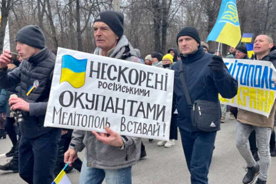 Окупанти в Мелітополі розпочали полювання на проукраїнських активістів
