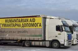 Україна максимально спростила процедуру митного оформлення гуманітарних вантажів