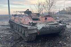 Генштаб ЗСУ: втрати армії РФ в Україні складають близько 16 400 осіб