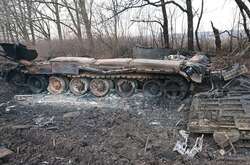 Российский танк Т-80, уничтоженный украинскими военными