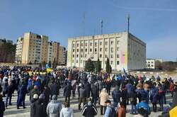 26 березня у Славутичі відбувся проукраїнський мітинг