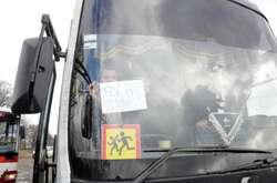 Евакуйовано мешканців Київської, Донецької і Луганської областей