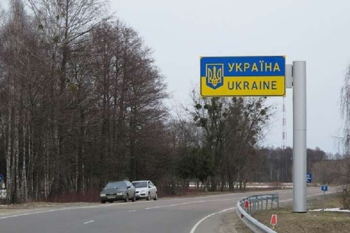 За добу з-за кордону додому повернулося 27 тис. українців, більшість – чоловіки