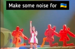 Кеті Перрі під час свого концерту послала Путіна нах*й (відео)