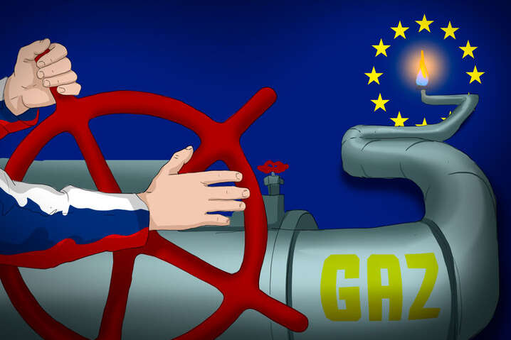ЕС подсчитал, когда сможет спрыгнуть с российской газовой иглы