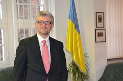 Скандал в Германии: посол Украины отклонил приглашение на концерт «За свободу и мир»