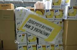 Офіс президента розповів, яку гуманітарну допомогу Україна отримала за березень