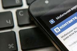 На Житомирщині арештовано інформатора, який фотографував залізничний міст для окупантів 