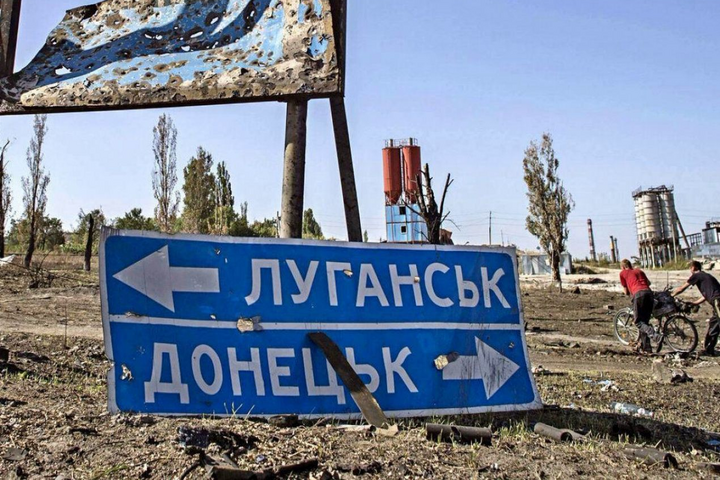 Жители оккупированных территорий в Луганской области развенчали пророссийский стереотип – глава ОГА