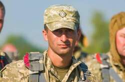 Бился до конца. Офицер-десантник получил посмертное звание «Герой Украины» (видео)