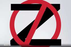  За демонстрацію «Z» як символу вторгнення Росії в Україну у Німеччині можуть покарати 