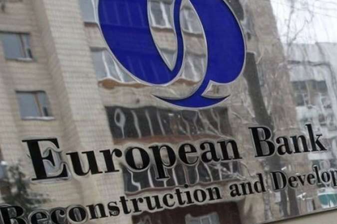 Європейський банк реконструкції і розвитку закриває офіси в Москві й Мінську