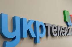 Фахівці відбили масовану кібератаку на Укртелеком