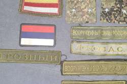 Російський офіцер знищений у бойових діях українськими військовими 28 березня