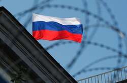 Австралія заморожує активи російських політиків і олігархів