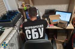 СБУ ліквідувала ботоферми потужністю понад 100 тис. фейкових акантів