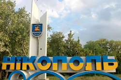 Окупанти здійснили ракетну атаку об'єкта поблизу Нікополя